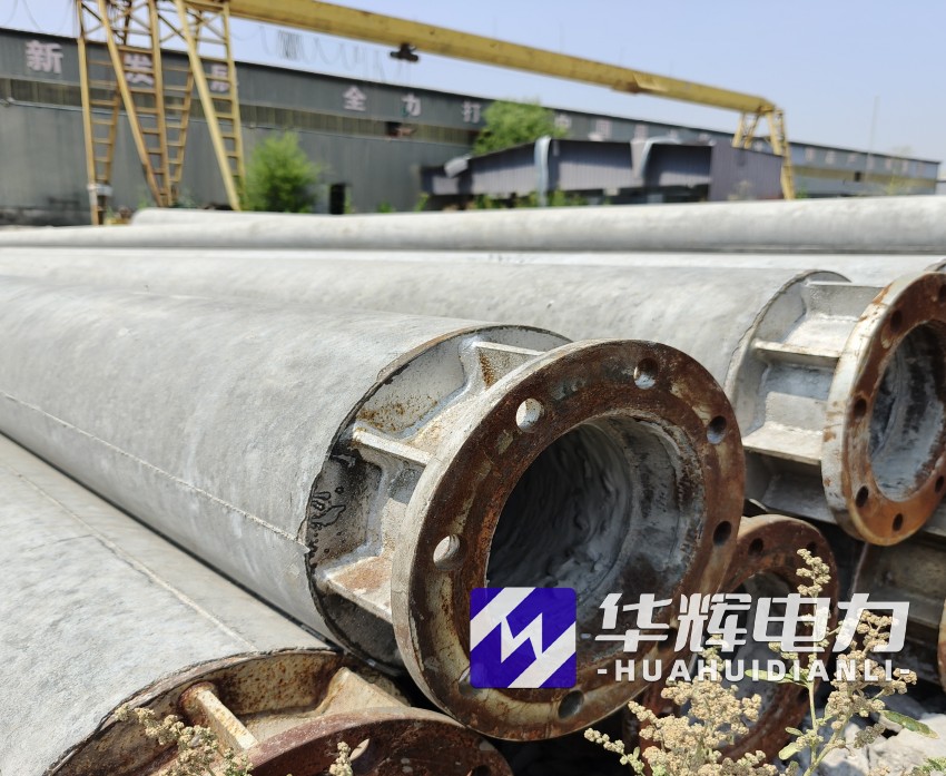 连城18米水泥电线杆